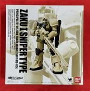 機動戦士ガンダムUC|BANDAI