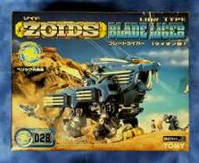ZOIDS ゾイド|TOMY