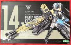 メガミデバイス 1/1|KOTOBUKIYA