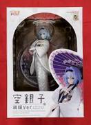 りゅうおうのおしごと!|GOOD SMILE COMPANY