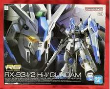 機動戦士ガンダム 逆襲のシャア ベルトーチカ・チルドレン|BANDAI