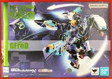 機動戦士Gundam GQuuuuuuX|BANDAI