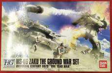 機動戦士ガンダム|BANDAI