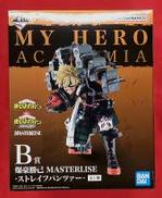 僕のヒーローアカデミア|BANDAI