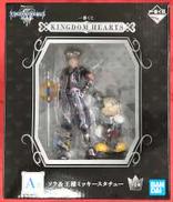 キングダムハーツ|BANDAI