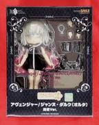 Fate/Grand Order|GOOD SMILE COMPANY