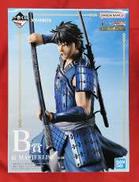 春秋戦国大戦キングダム|BANDAI