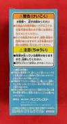 imgMap['COMMENT']}
