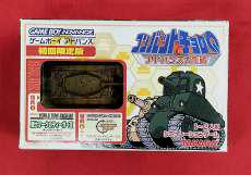 ゲームボーイアドバンスソフト|TAKARA