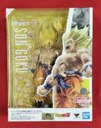 スーパーサイヤ人孫悟空-伝説のスーパーサイヤ人-