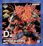 僕のヒーローアカデミア|BANDAI