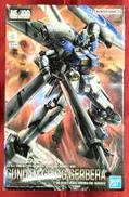 機動戦士ガンダム0083 STARDUST MEMORY|BANDAI