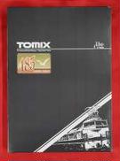 JR 485系特急電車 KAMOME EXPRESS|TOMIX