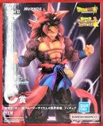 ドラゴンボール|BANDAI