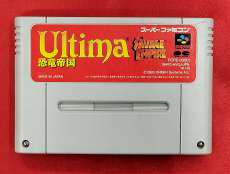 スーパーファミコンソフト|ポニーキャニオン
