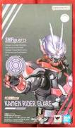 仮面ライダーギーツ|BANDAI