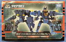 ダイアクロン DA-64 パワードシステム|TAKARA TOMY