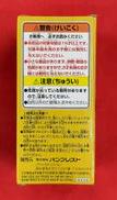 imgMap['COMMENT']}