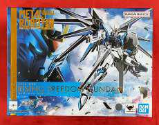 機動戦士ガンダムSEED FREEDOM|BANDAI