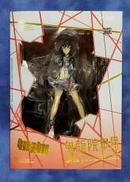 キルラキル|GOOD SMILE COMPANY