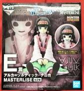 HUNTER×HUNTER|BANDAI