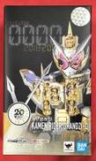 仮面ライダージオウ|BANDAI