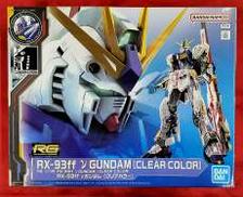機動戦士ガンダム 逆襲のシャア|BANDAI