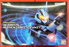 仮面ライダーガッチャード PREMIUMDX|BANDAI