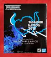 聖闘士星矢|BANDAI