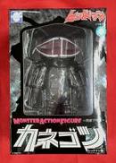 レッドマン|EVOLUTION TOY