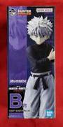 HUNTER×HUNTER|BANDAI