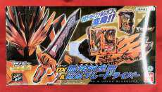 仮面ライダーセイバー/聖刃|BANDAI