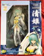 Fate/Grand Order|ファット・カンパニー