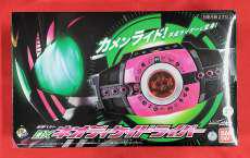 仮面ライダージオウ|BANDAI