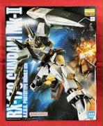 機動戦士Zガンダム|BANDAI