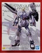 機動戦士ガンダムNT|BANDAI