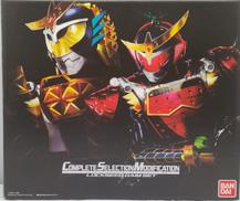 変身・なりきりグッズ|バンダイ