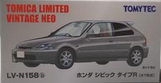 1/64 LV-N158b シビックタイプR 97年