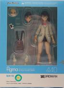 フィギュア|MAX FACTORY