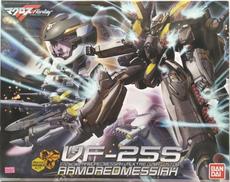 VF-25S アーマードメサイアバルキリー オズマ機