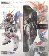 HI-METAL R ドラグナー1カスタム|BANDAI