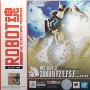 MS-06F-2 ザクII F2型 連邦軍仕様|BANDAI