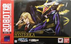 EM-CBX001 ヒステリカ|BANDAI