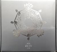 ネイティブクリエイターズコレクション 倉本エリカ 1/7|ネイティブ