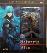 セルベリア・ブレス ヴァルキュリアVer.|ALTER
