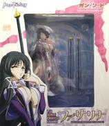 ファサリナ|MAX FACTORY