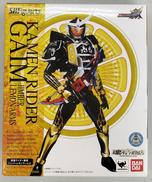 仮面ライダー鎧武 ジンバーレモンアームズ|BANDAI