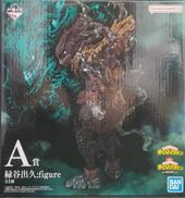 A賞　緑谷出久 ；figure|バンダイ