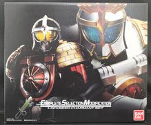 CSMロックシードシャルモンセット|BANDAI