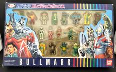 ブルマァクコレクションボックス|BANDAI